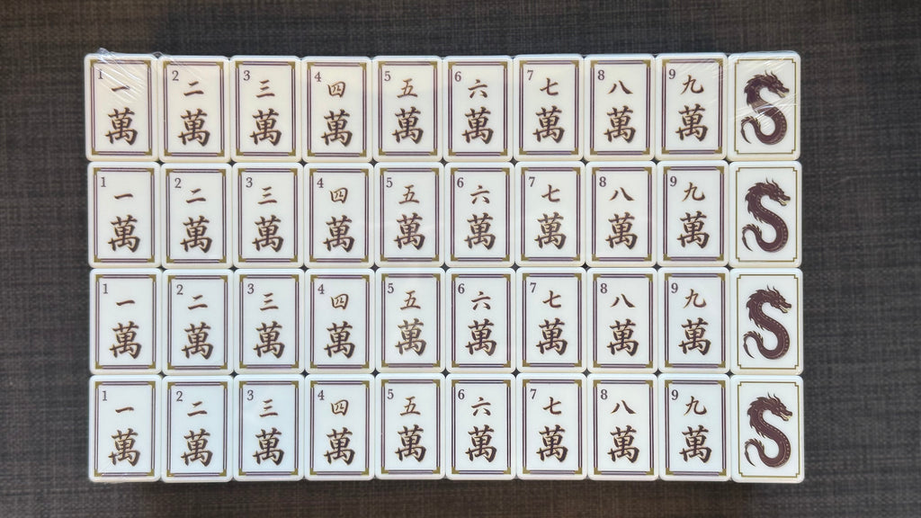 The Pass Down Collection