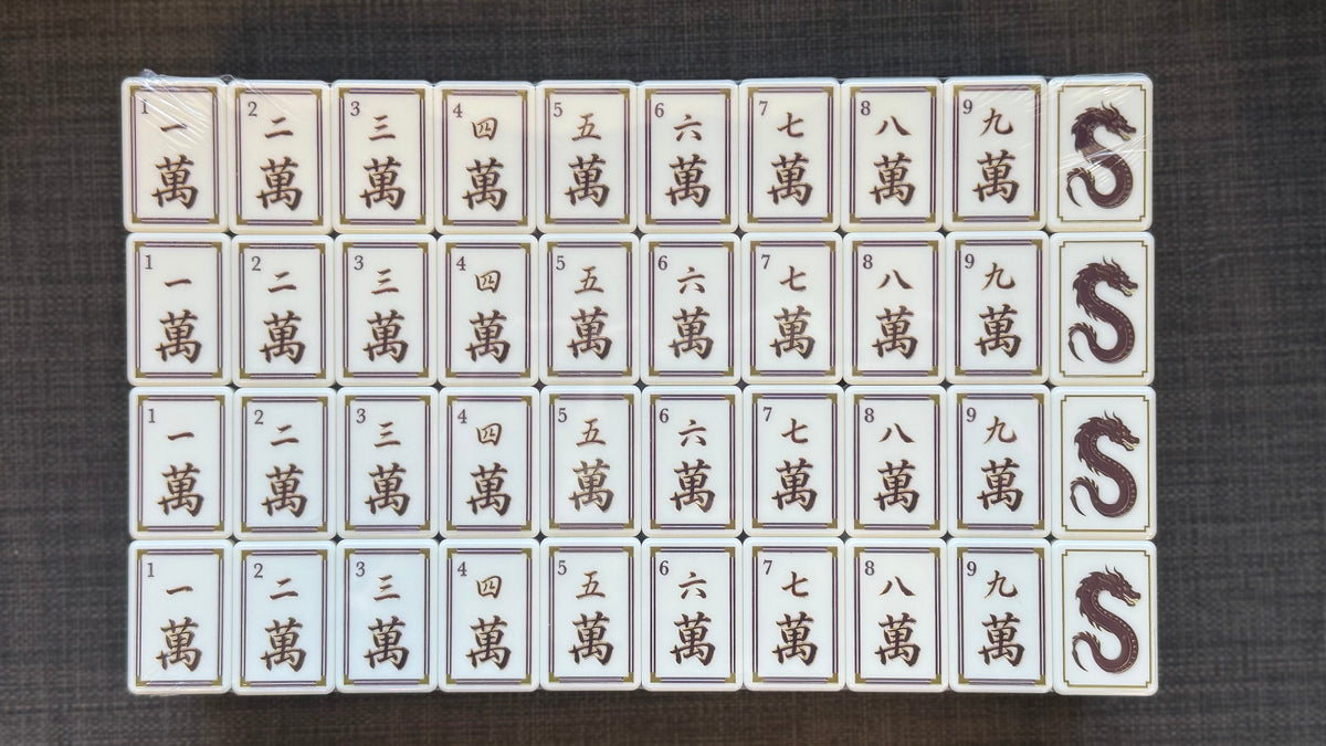 The Pass Down Collection